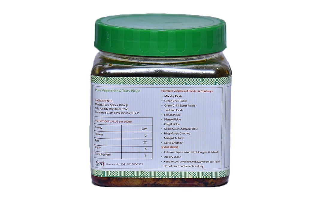 Mom Made Pickles Mango Pickle    Plastic Jar  500 grams